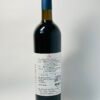 Cabernet Sauvignon 2023