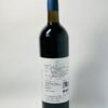 Syrah 2023