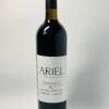 Tempranillo 2023
