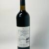 Tempranillo 2023